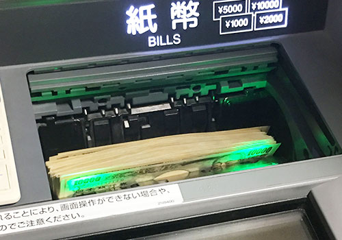 銀行で100万円の引き出し