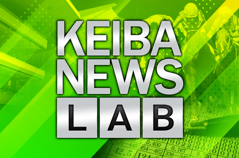 KEIBA NEWS LAB